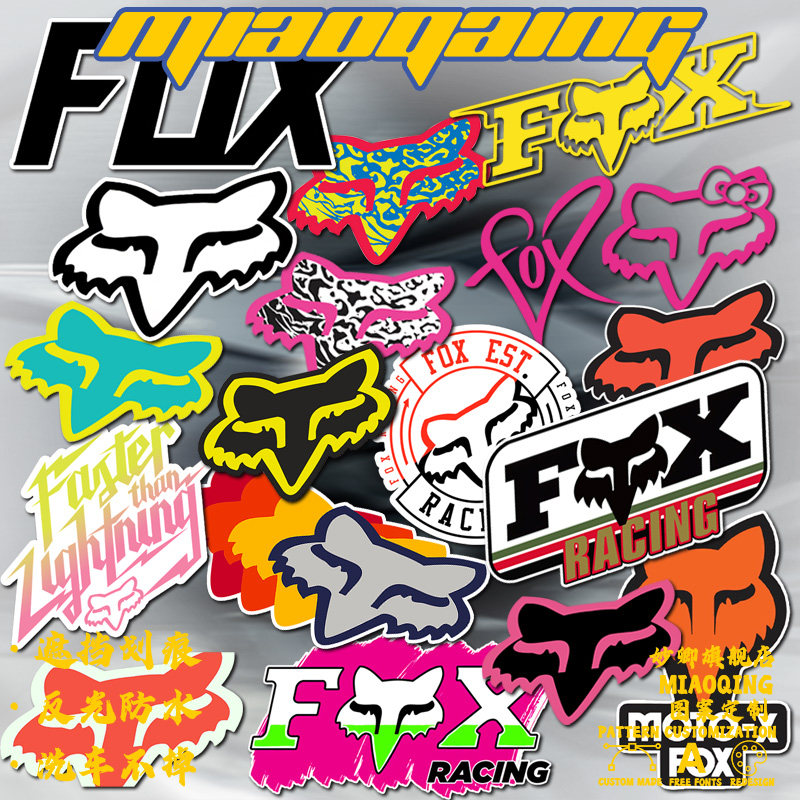 fox racing越野摩托车bmx山地自行车厂队骑行logo油箱盖创意车贴