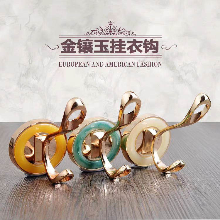 金镶玉欧式挂钩已发挂钩壁挂墙壁挂衣架单个挂衣钩门后衣柜衣帽钩