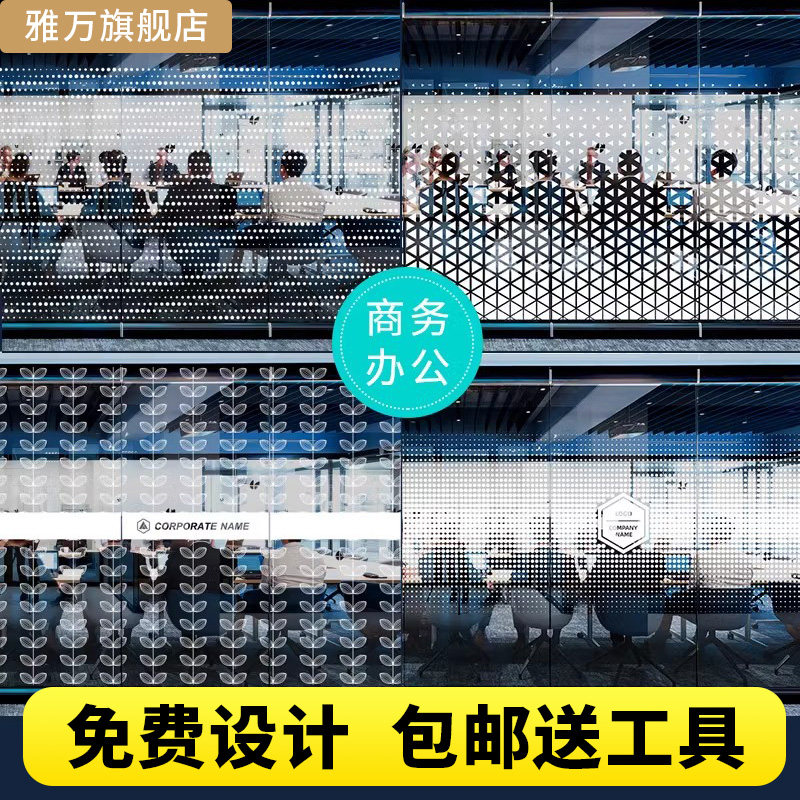 美观装饰办公区现代简约量大优惠
