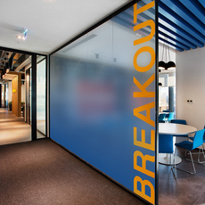 Наклейки на стекло 办公室静电uv彩色渐变透光不透明玻璃贴膜装饰贴纸可定制隔断磨砂