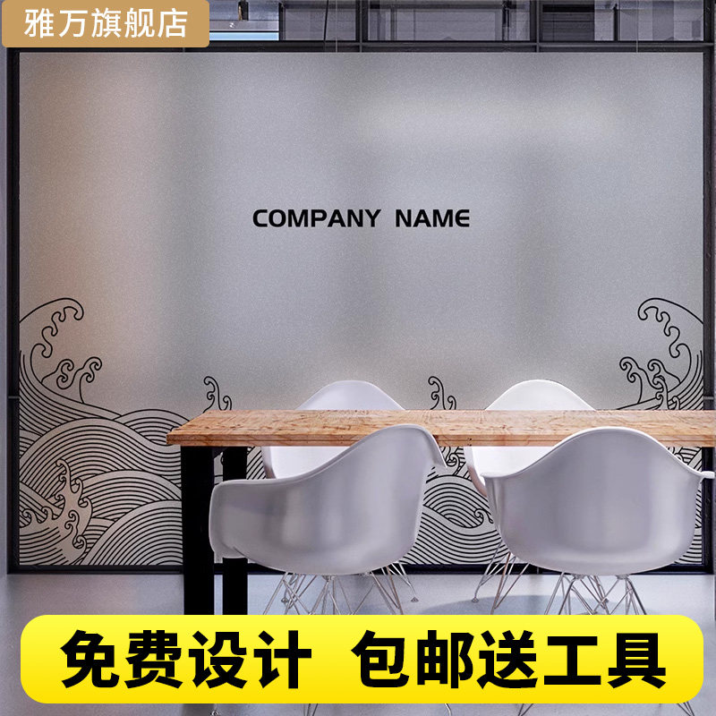 装饰美观办公现代简约量大优惠