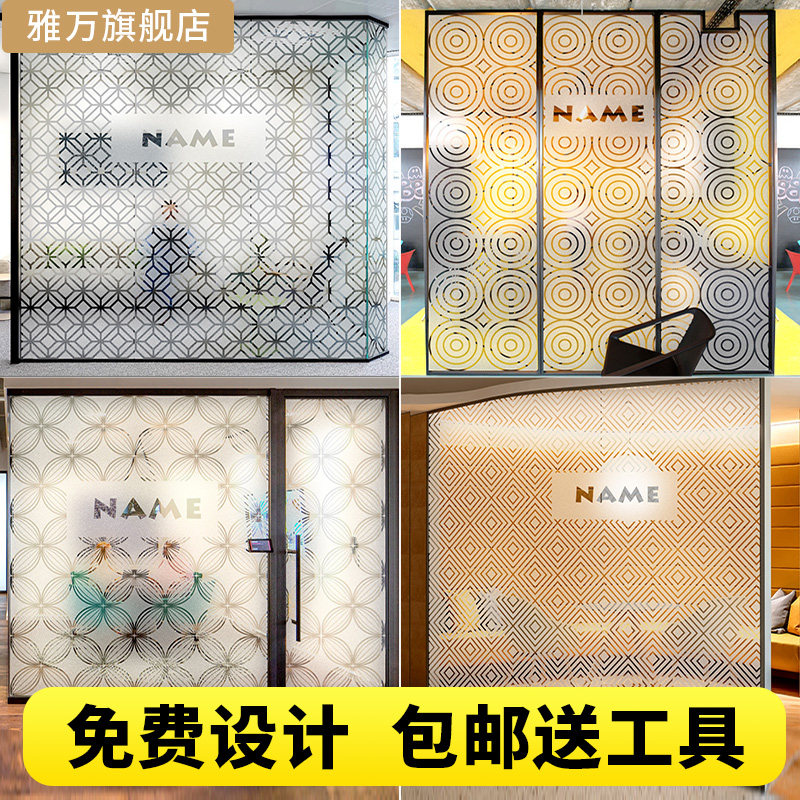 装饰美观办公区现代简约量大优惠