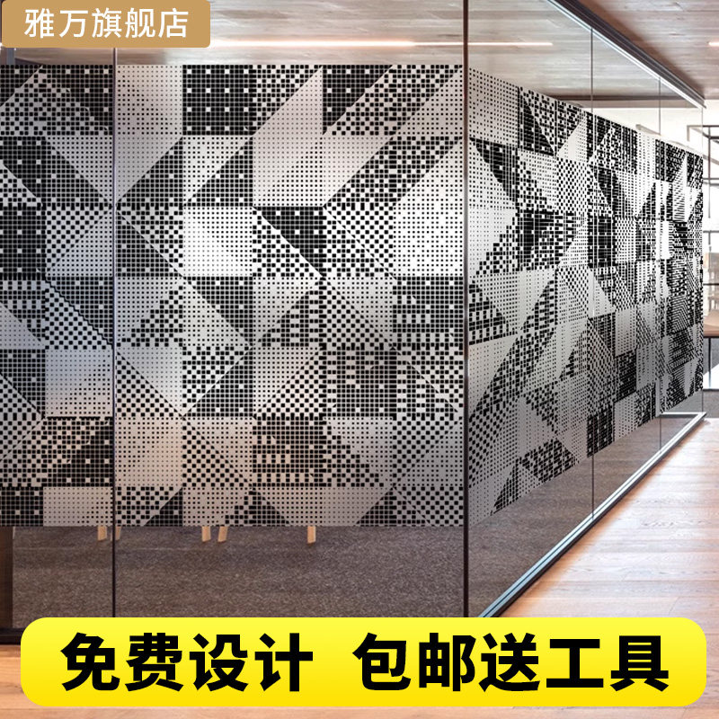 美观装饰办公现代简约实惠