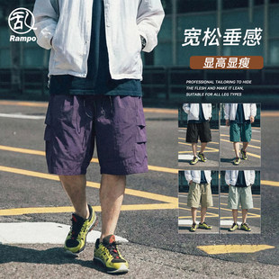 短裤 休闲中裤 男夏季 宽松直筒五分裤 新款 日系潮牌户外轻薄速干工装