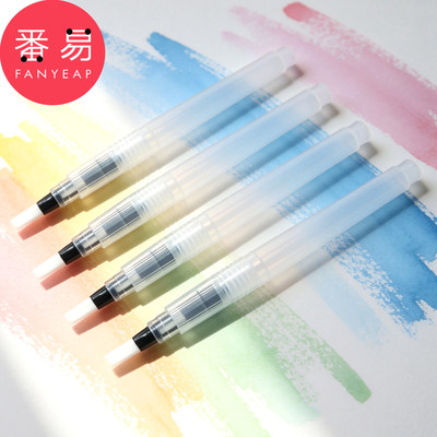 自来水笔B1zd901-固体水彩颜料笔手绘软头储水画笔学生美术毛笔