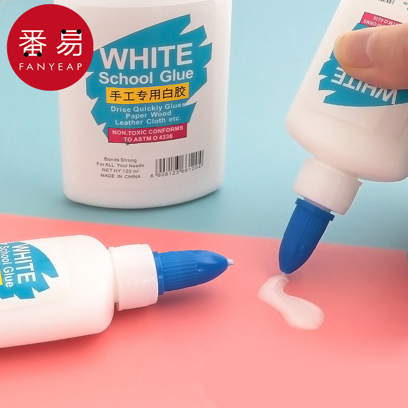 胶水/白乳胶A1P243-模型美术用创意家具制作贴纸学生手工可