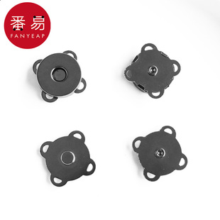磁吸扣AP1S55 纽扣 包包暗扣磁扣免缝箱包用按扣磁铁扣配件吸铁