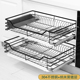 厨柜碗碟篮盘架缓冲阻尼导轨 拉篮厨房橱柜SUS304不锈钢双层抽屉式