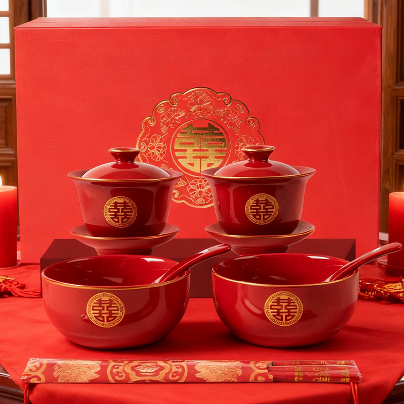 喜碗敬茶杯子结婚碗筷套装婚庆