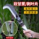 多用途砍甘蔗剥叶刀修蔗专用长柄刀越南砍蔗镰刀手动推削叶子农具
