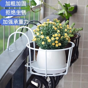 免安装 花架栏杆护栏壁挂篮绿萝多肉盆栽花加粗圆形花架 铁艺悬挂式