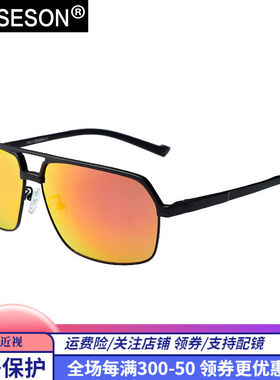 砾石韩版太阳镜男款偏光女彩膜情侣墨镜户外运动司机驾驶钓鱼眼镜