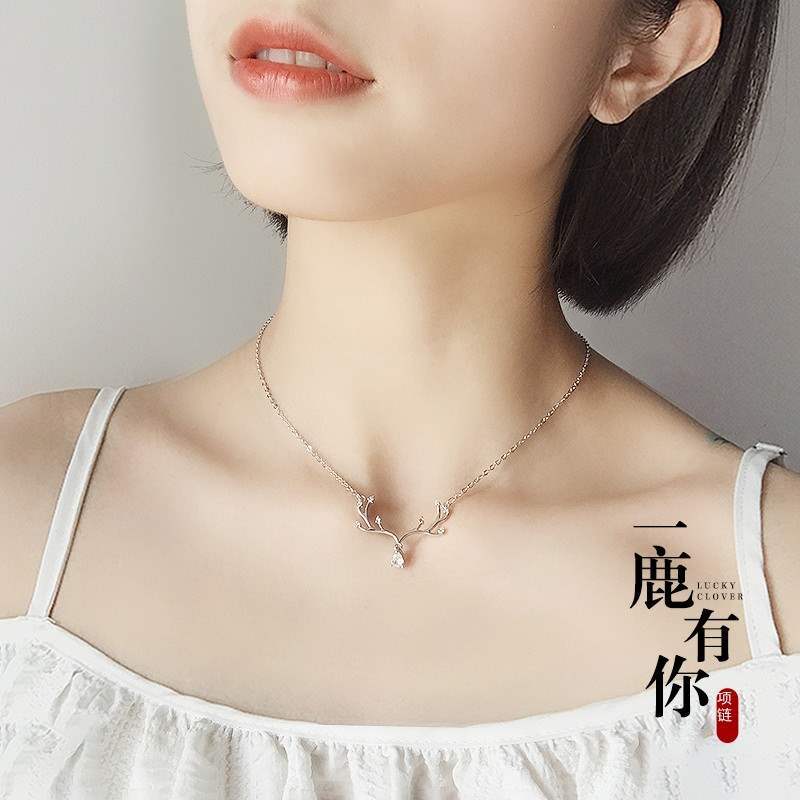 妮爱925银项链女士一鹿路有你吊坠锁骨链银饰首饰女款闺蜜潮流网