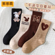 女童袜子纯棉秋冬季 儿童纯棉袜高腰长筒女孩春秋12岁大童中筒加厚