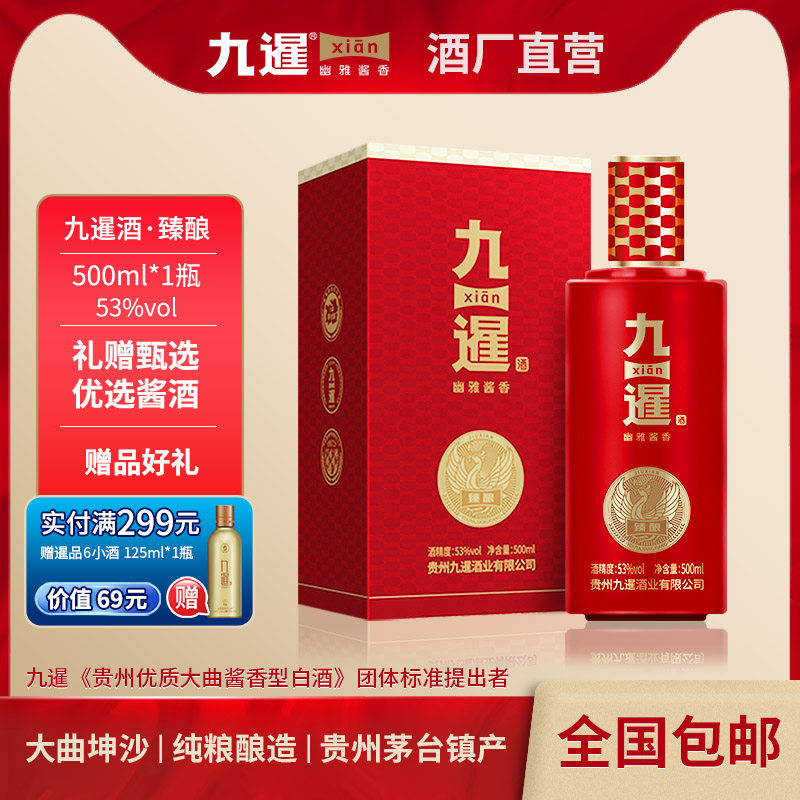 �����������Ͱ׾�53�ȹ�����ɳ�����������װ������������