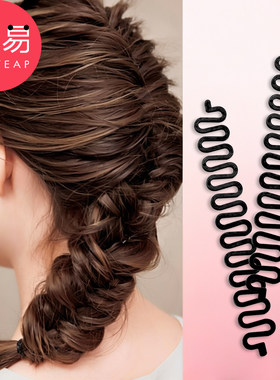 编发器A1zoq001-懒人鱼骨辫编发器蜈蚣侧边辫瀑布辫造型编发工具