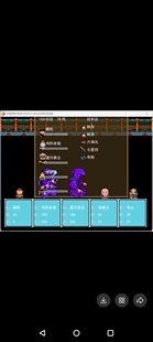 封神榜X宿命会员赞助完结粉丝定制版神将电脑版带攻略需要的私？