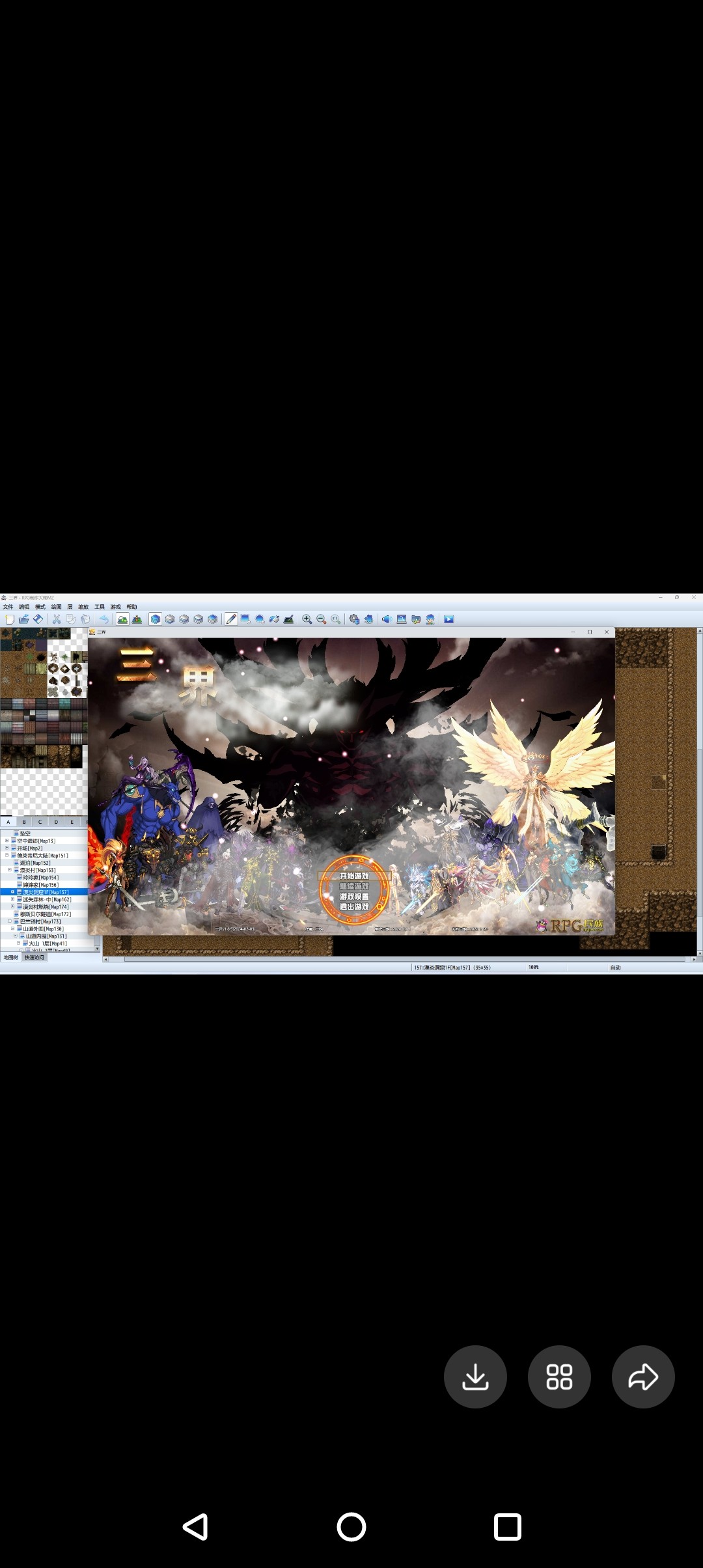 rpg三界1.8.7MV源码工程完结版可以做游戏需要的私聊电脑的?