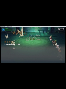 rpg吞食天地2萌娘三国演义7.4外置工具电脑版攻略视频教程包教会