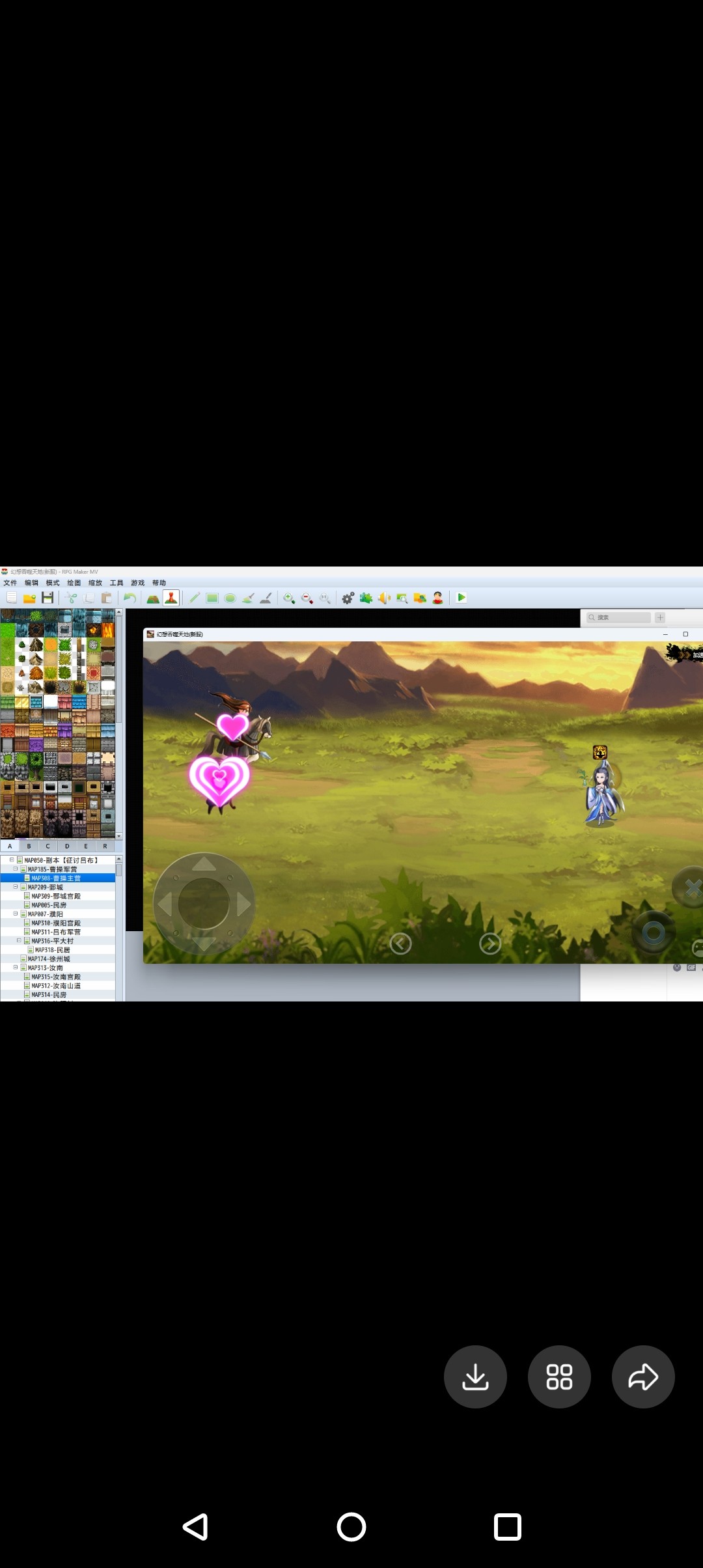 rpg幻想吞食天地单机完结开源工程MV版送制作工具