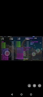 rpg大千世界2电脑手机材料真香存档带工具怎么替换大法手把手教会