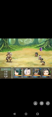 rpg吞食拜天地：三国刘蓓传完结真香电脑或者安卓