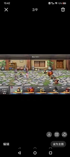 三国志之匡扶大汉完结真香商店全功能必掉版电脑或者手机需要的私
