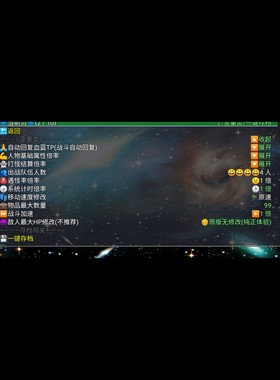 rpg云殇世界1.1完结真香不卡顿完美内置商店必掉落版电脑或手机
