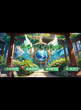 rpg停不下来的轮回1.4.2爆率88800%真香版手机安卓带攻略手册电脑