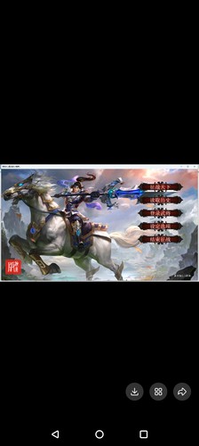 三国群英传7真实版5.0高清完结电脑版带工具需要的私？