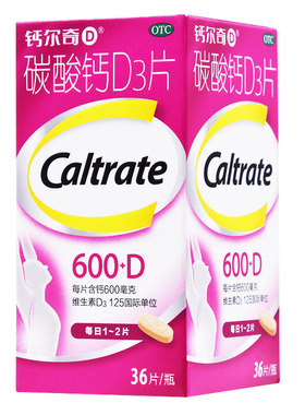 惠氏钙尔奇/CALTRATE 碳酸钙D3片36片 中老年补钙防治疗骨质疏松