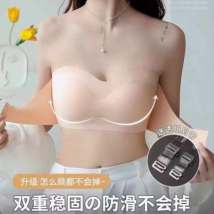 无肩带内衣防滑小胸显大聚拢文胸文胸