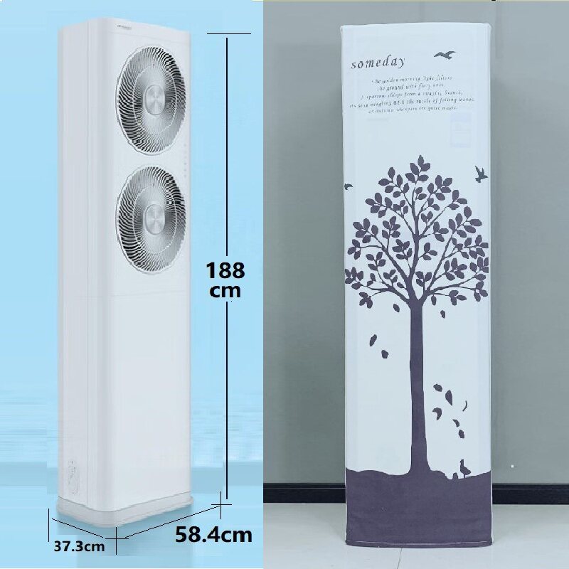 格力5匹清享风空调罩（新款）方形柜机全包弹力防尘套NhP-N1JY01