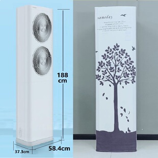 格力5匹清享风空调罩（新款）方形柜机全包弹力防尘套NhP-N1JY01