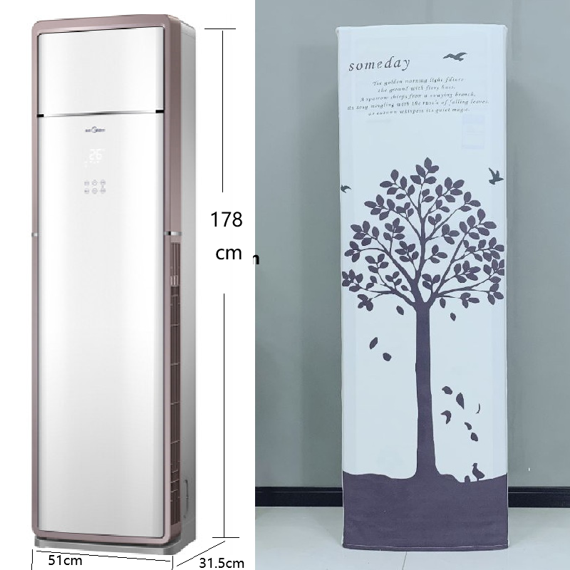 适用于美的风耀空调罩大3匹方形柜机全包防尘罩套72LW/BP2DN1Y-LB