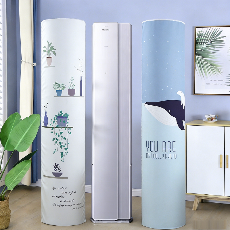 卡萨帝设计师（新款）3匹柜机立式空调防尘罩CAP7226G10(81保护布