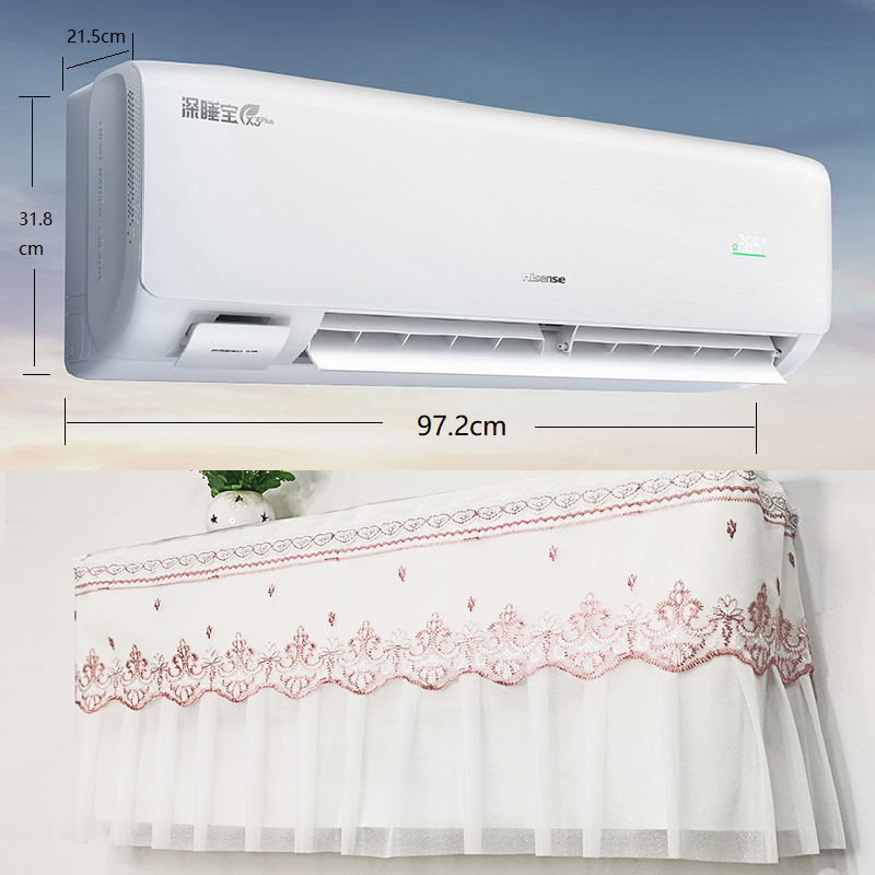 海信新风深睡宝X3Plus 大1.5匹壁挂式空调罩挂机防尘保护罩