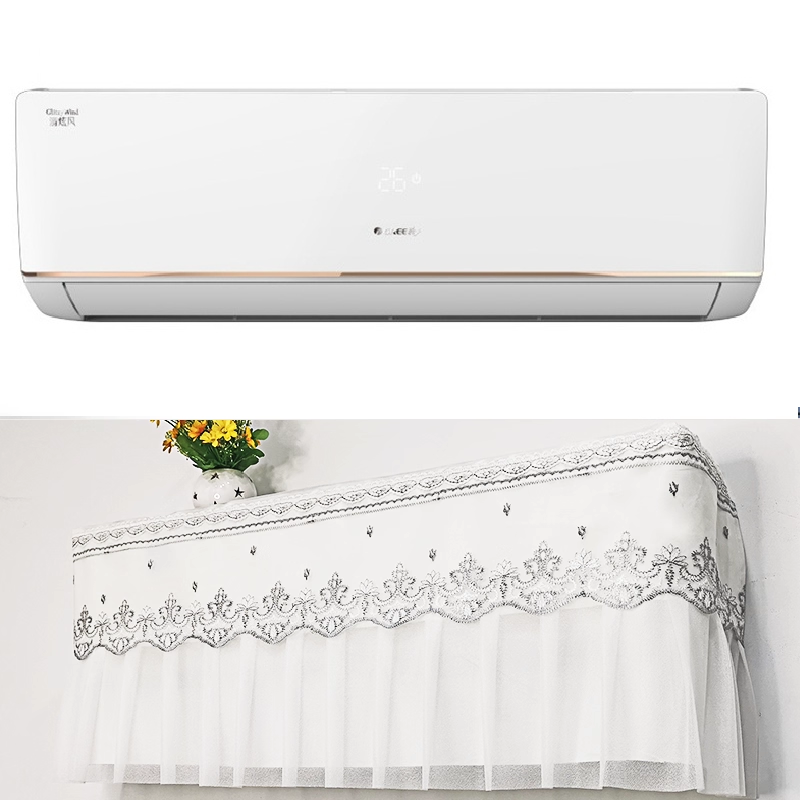 专用于格力清炫风空调罩2匹 壁挂式机防尘保护罩KFR-50GW/AbD3