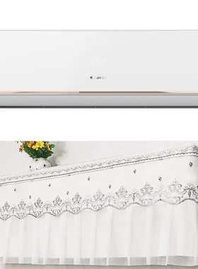 专用于格力清炫风空调罩2匹 壁挂式机防尘保护罩KFR-50GW/AbD3