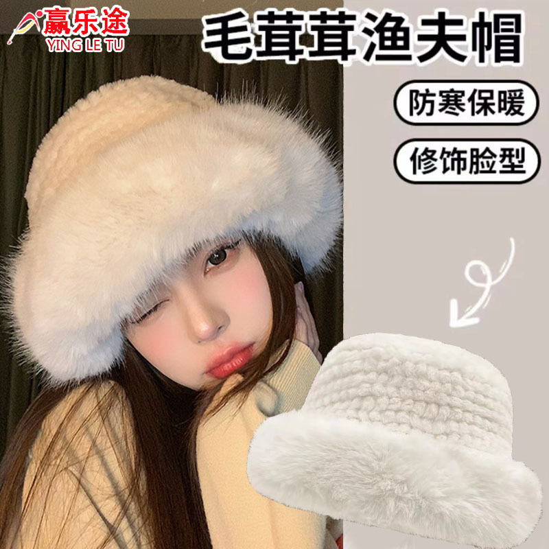 毛绒帽子女2025新款仿皮草狐狸毛