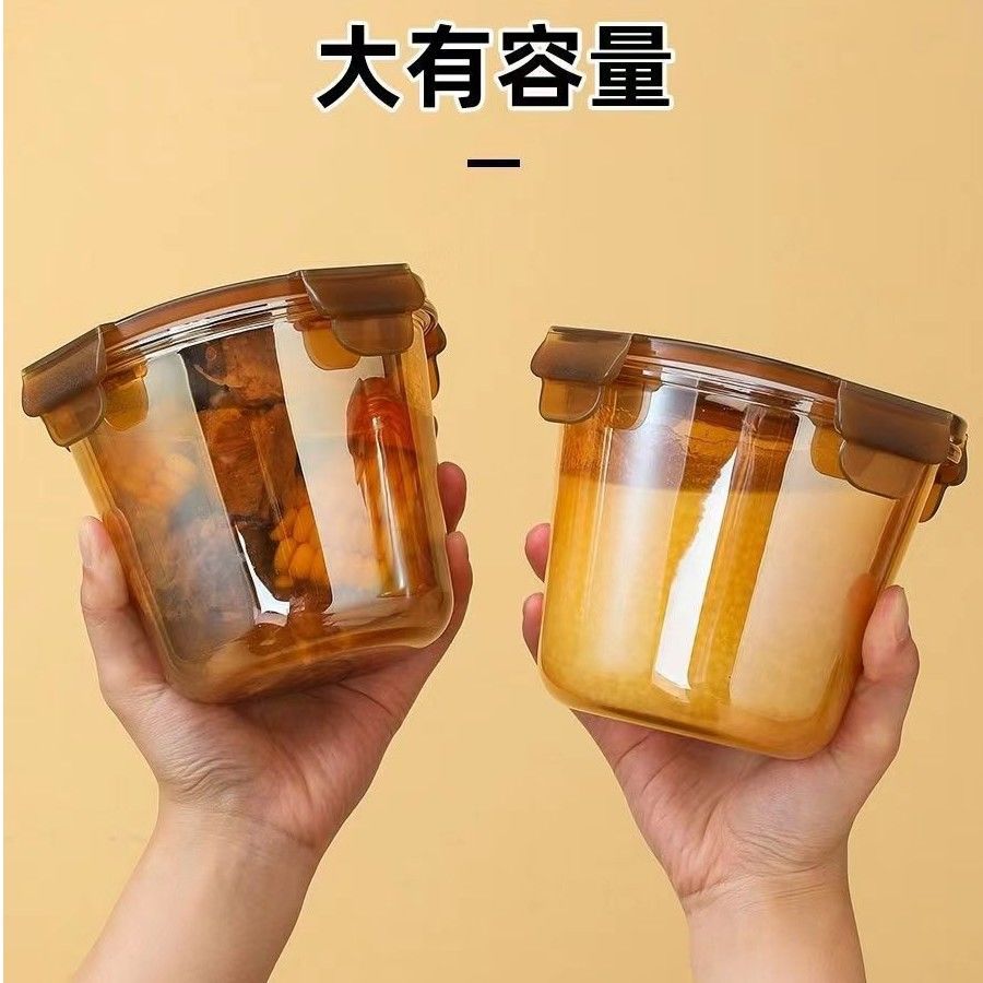 日本Luntayo汤碗玻璃上班族带盖