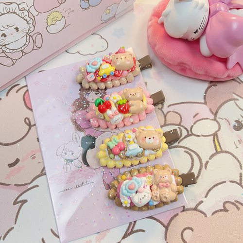 仿真diy材料diy奶油胶