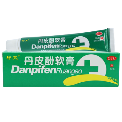【舒笑】丹皮酚软膏10g*1支/盒