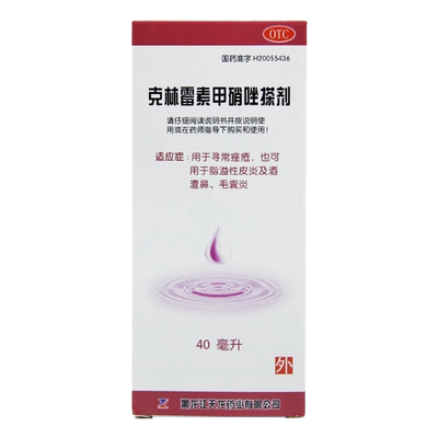 【天龙】克林霉素甲硝唑搽剂10mg8mg*40ml*1瓶/盒