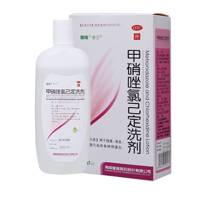 【奇卫】甲硝唑氯己定洗剂200ml*1瓶/盒