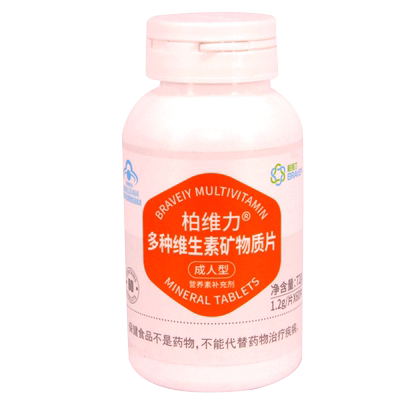 惠普生60片1.2g/片×60片
