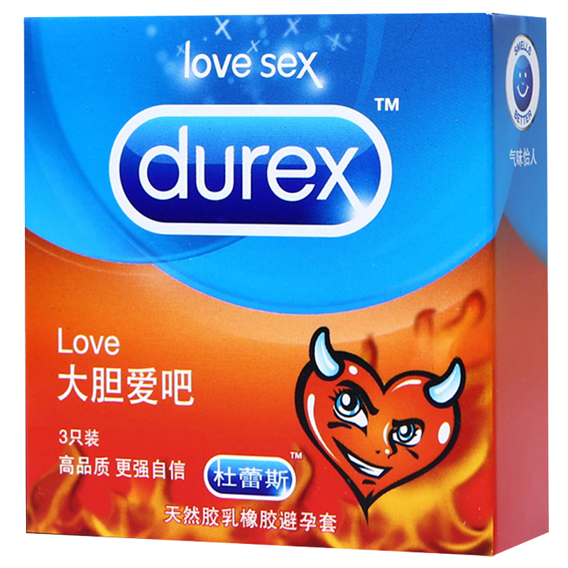 包邮】Durex杜蕾斯love大胆爱吧3只装避孕套套套安全套私密保密