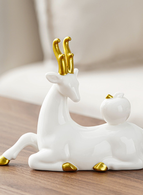 一鹿平安茶宠摆件办公家用车载创意装饰陶瓷客厅桌面一路平安茶玩