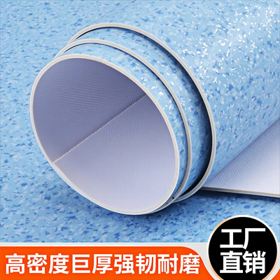 地板革商用加厚耐磨防水防滑幼儿园大面积全铺地胶室内地板胶垫