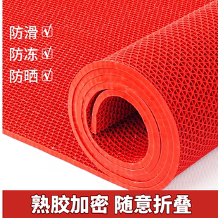 防滑垫厨房浴室泳池卫生间隔水塑胶脚垫pvc塑料地毯s镂空网眼地垫